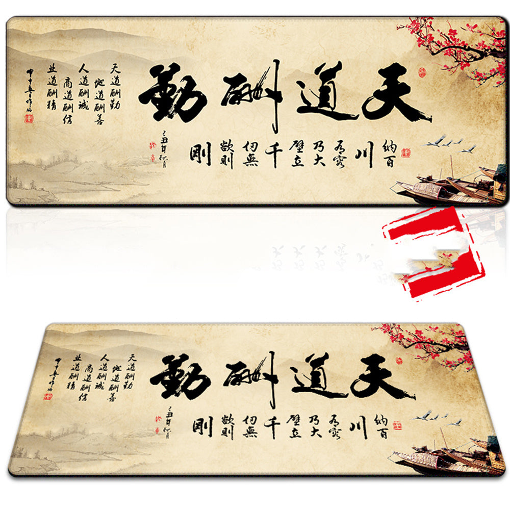 Chinese Style Antique Mouse Pad